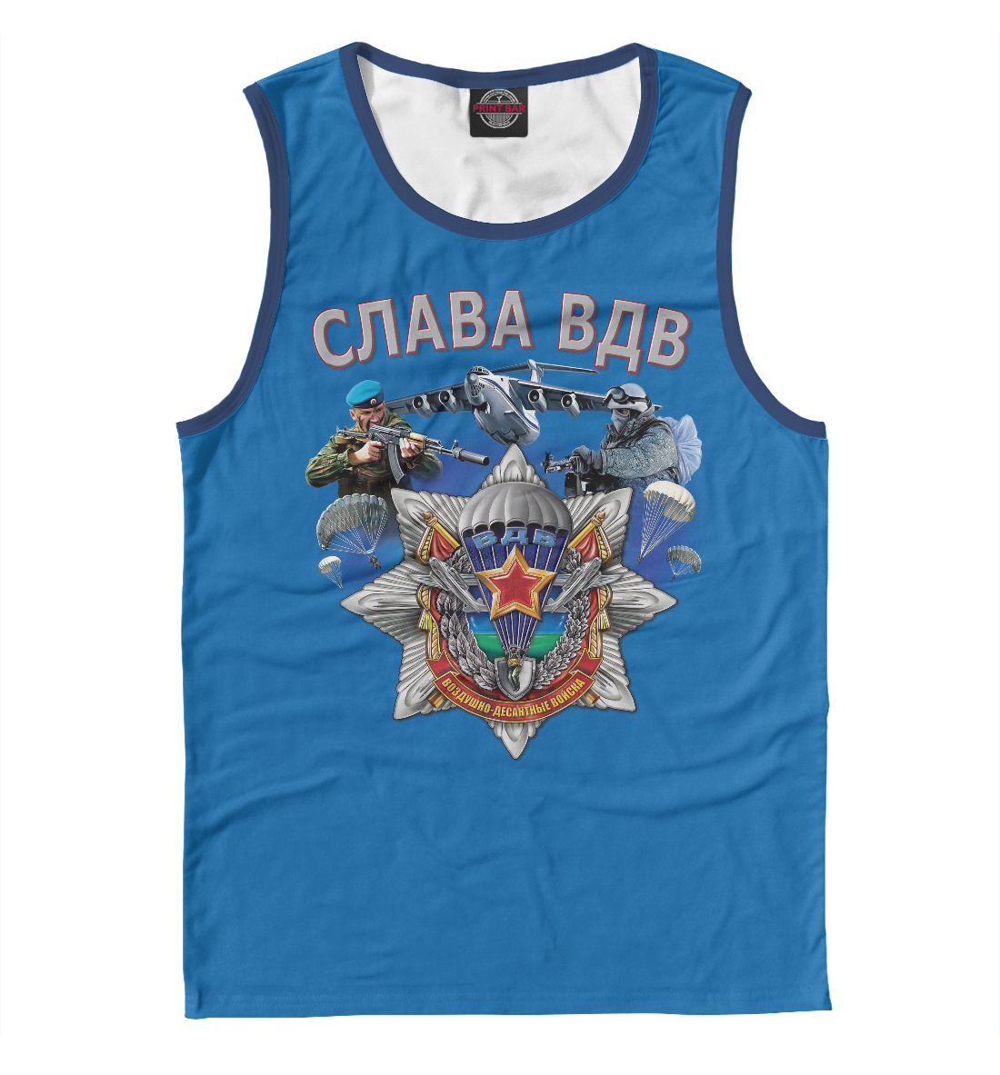 

Слава ВДВ