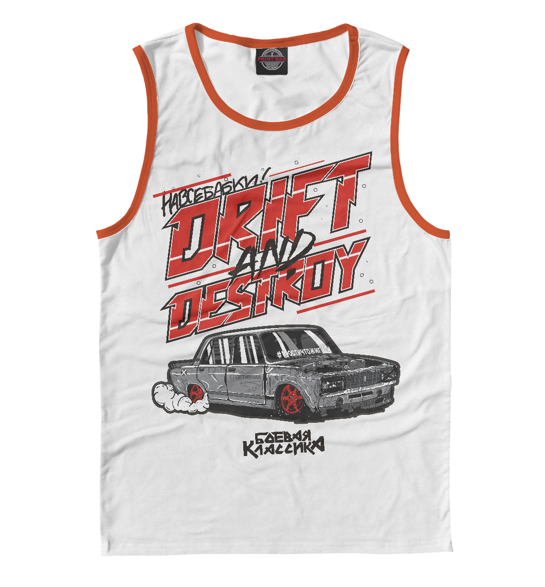 

Лада Drift and Destroy