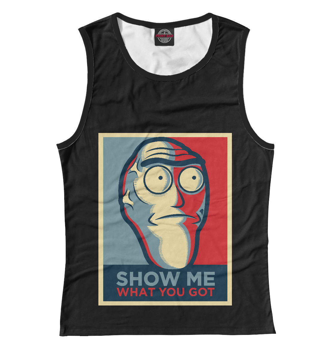 

Покажите на что вы способны