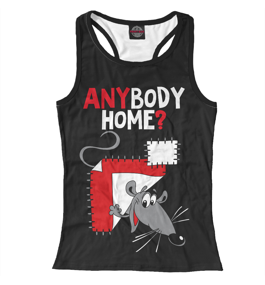 

Anybody home