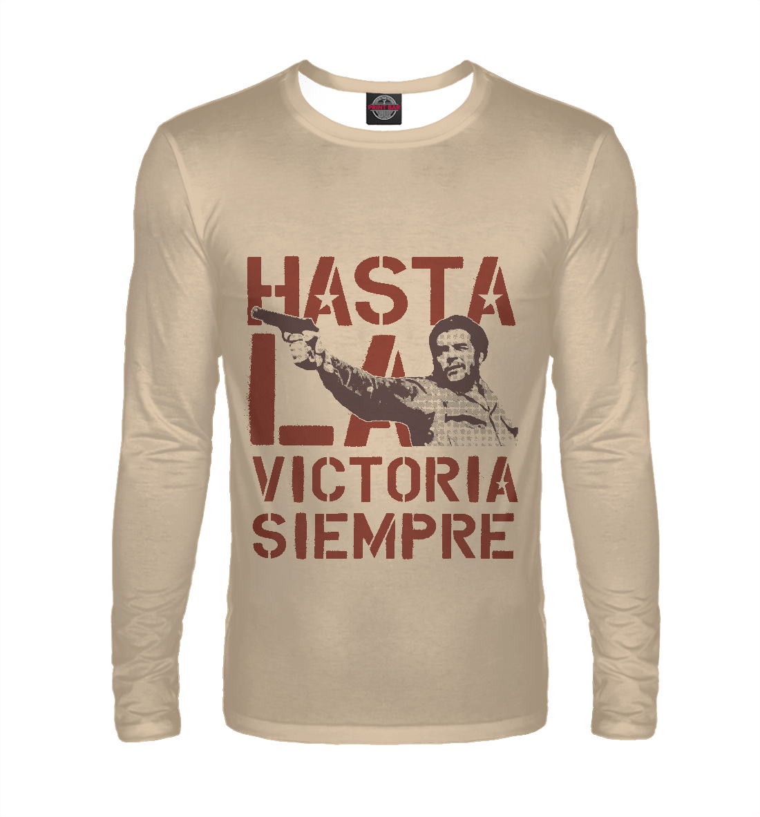 

Hasta La Victoria Siempre