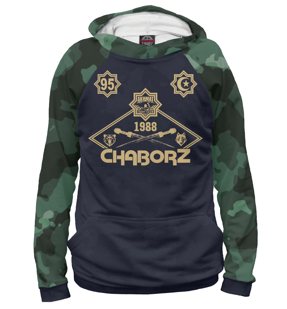 

Chaborz Akhmat Fight Club