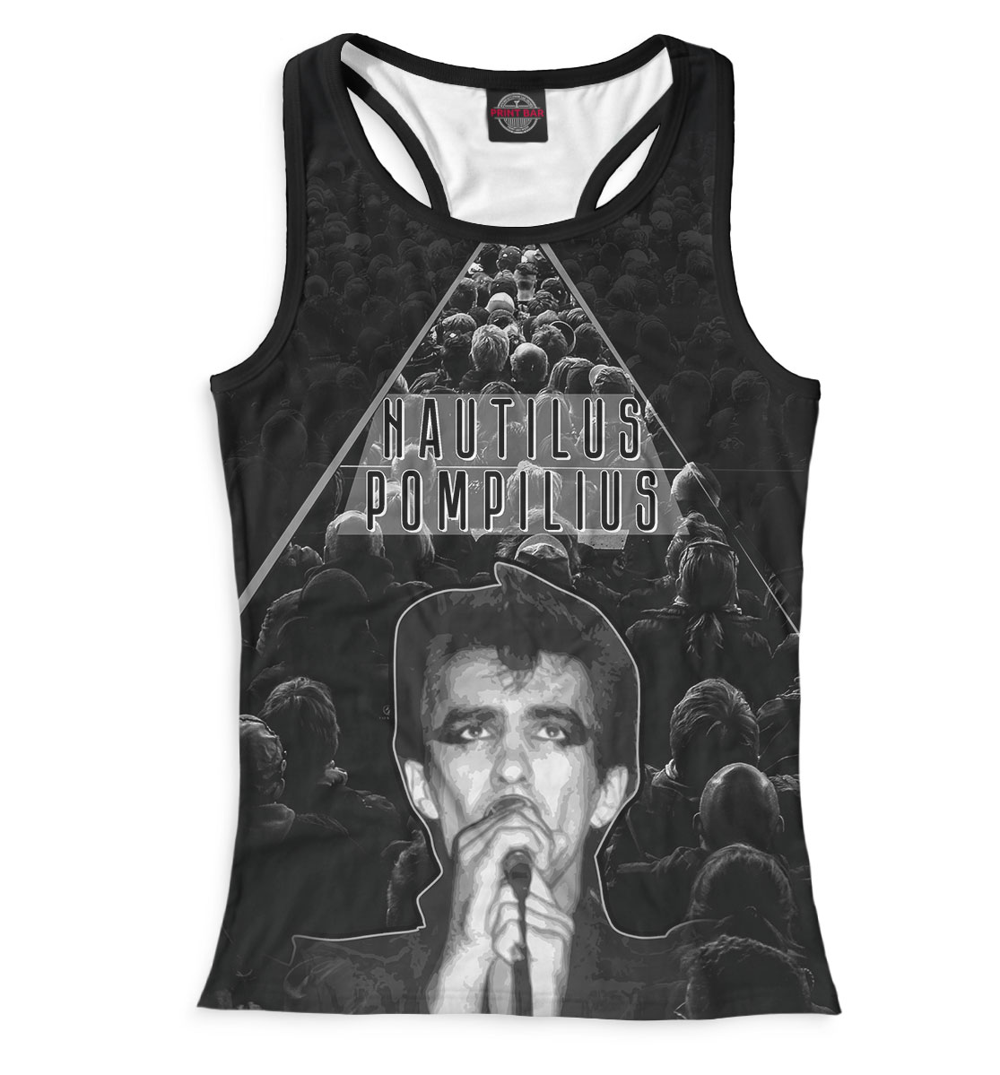 

Наутилус Помпилиус