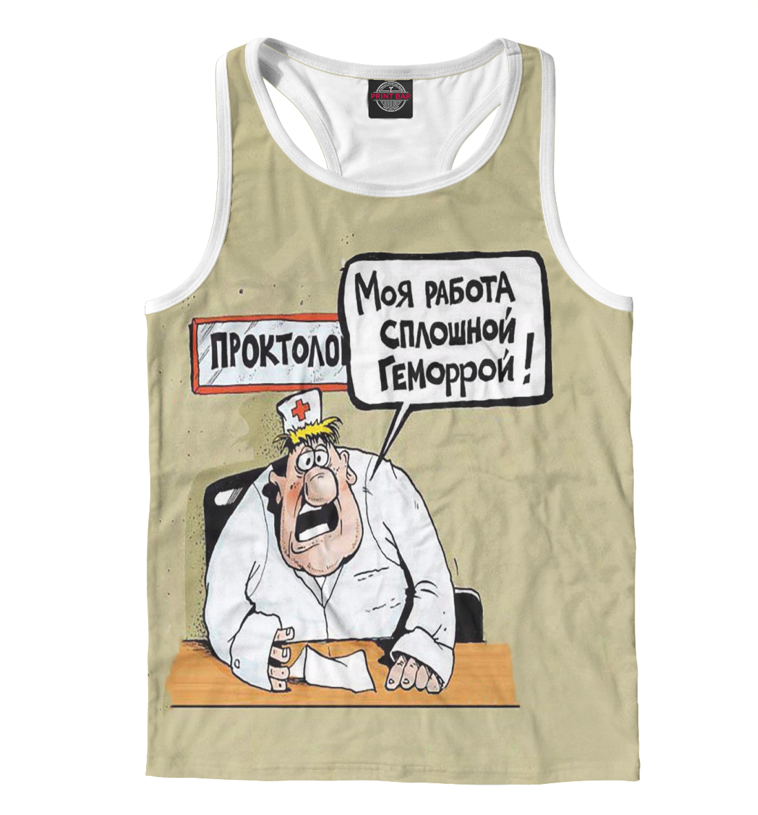 

Врачи