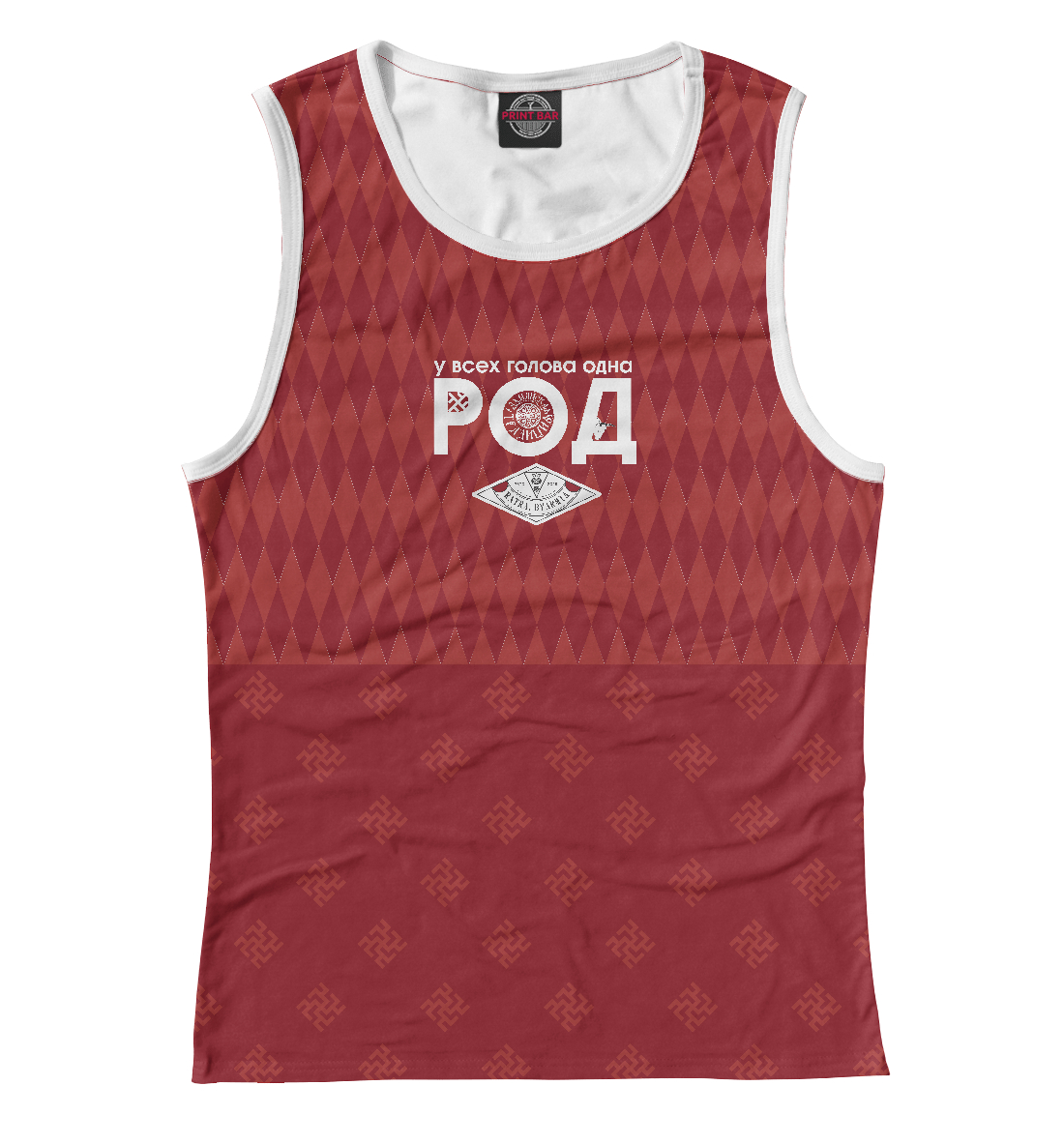 

Род