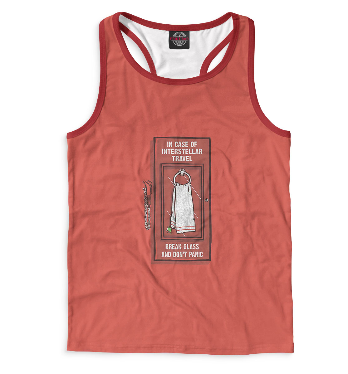 

Автостопом по галактике