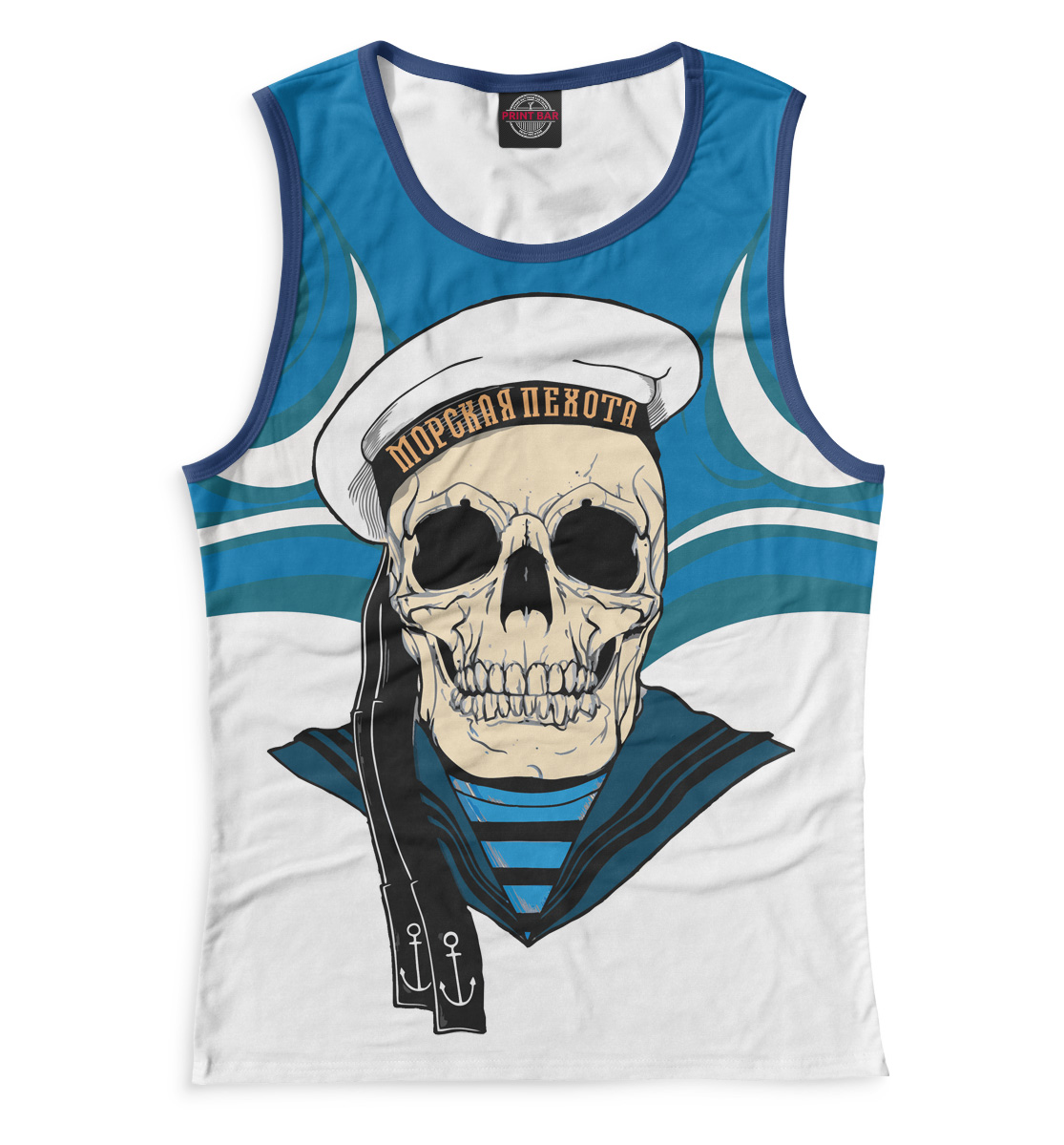 

Морская пехота