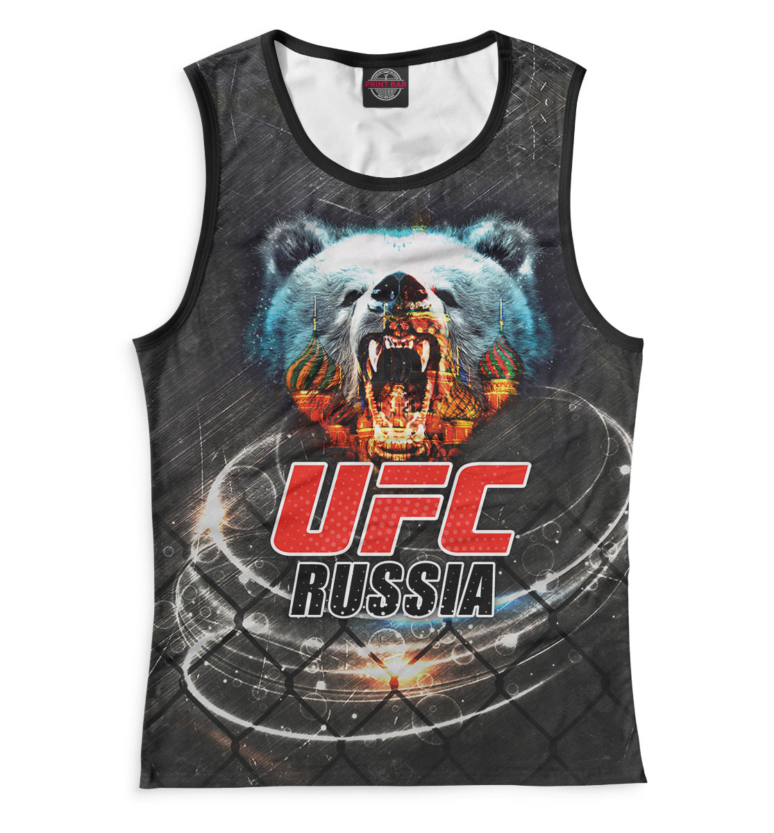 

UFC Russia