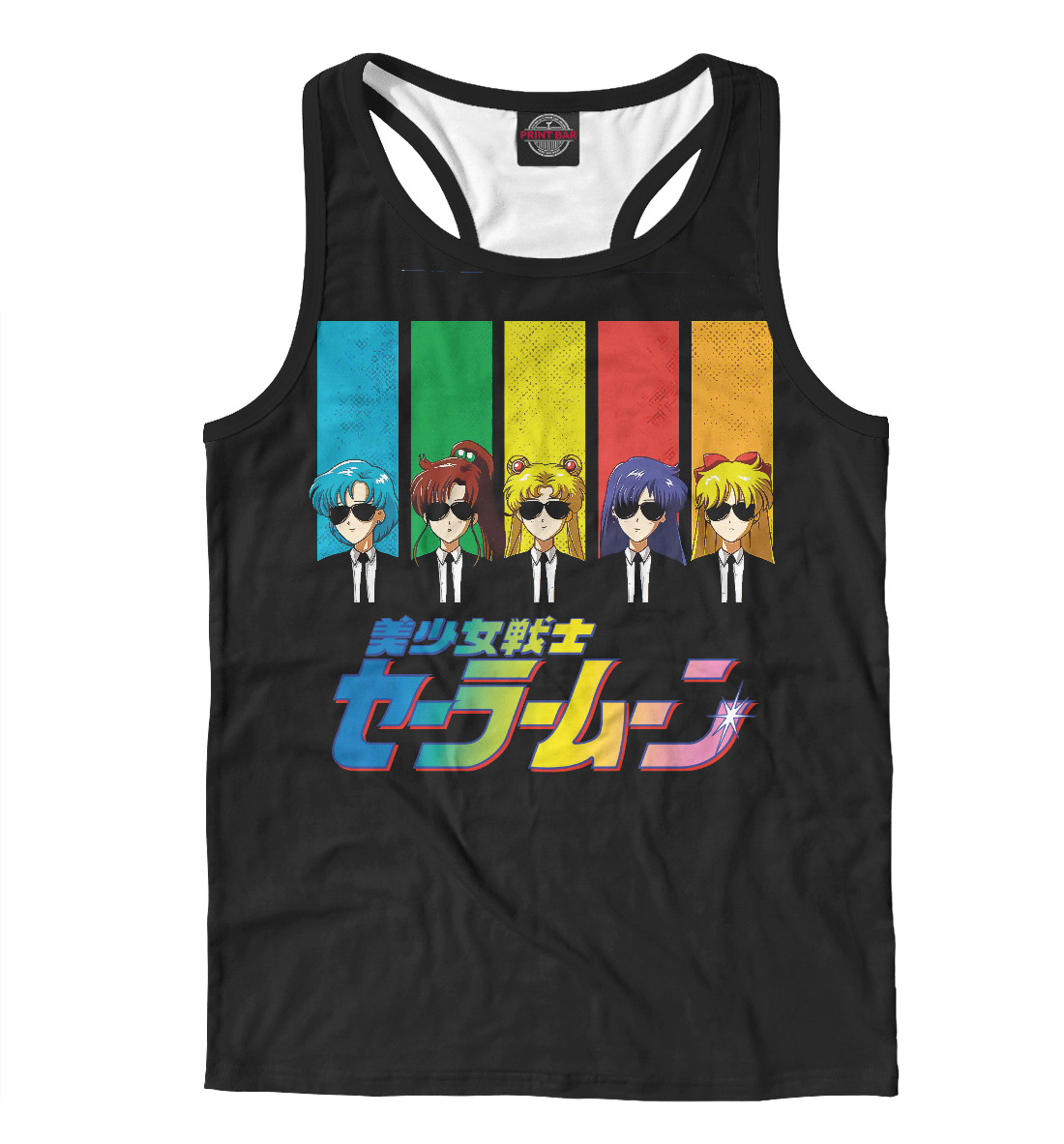 

Sailor Moon