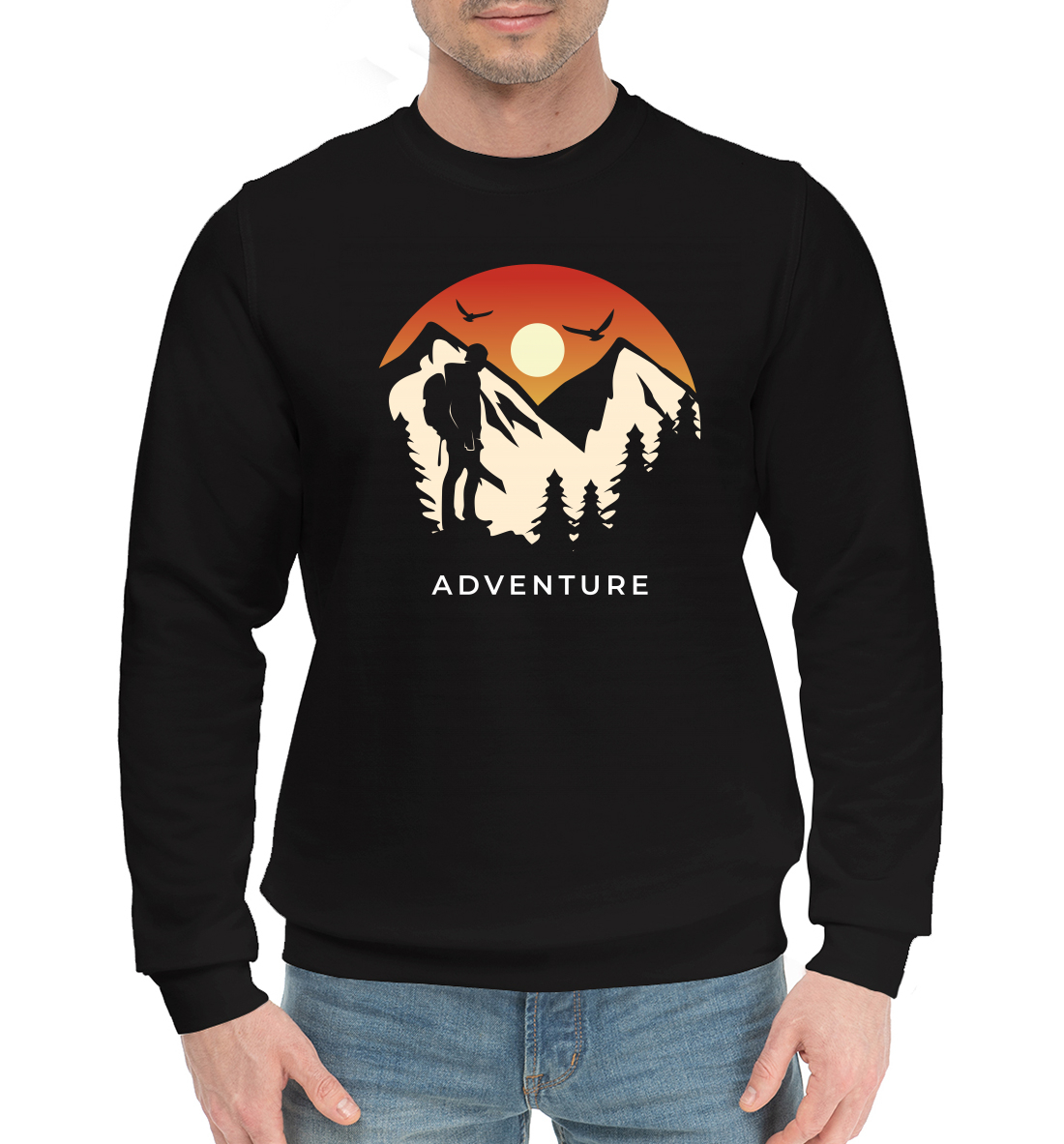 

Adventure