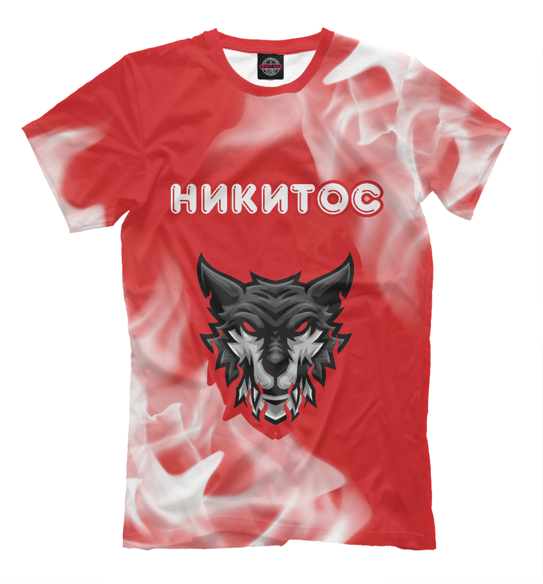 

Никитос - Тигр