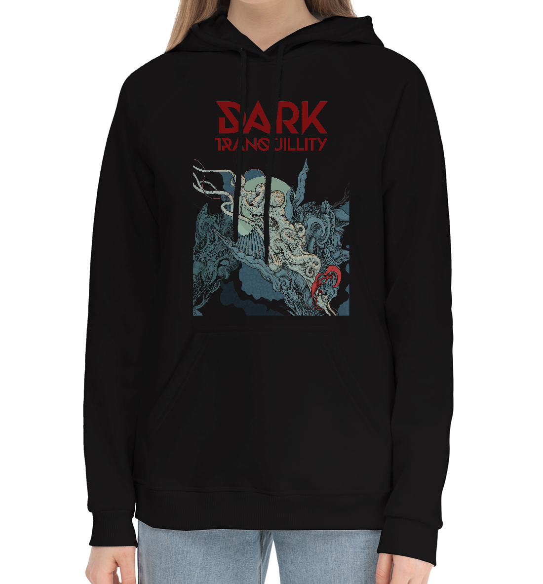 

Dark tranquillity-