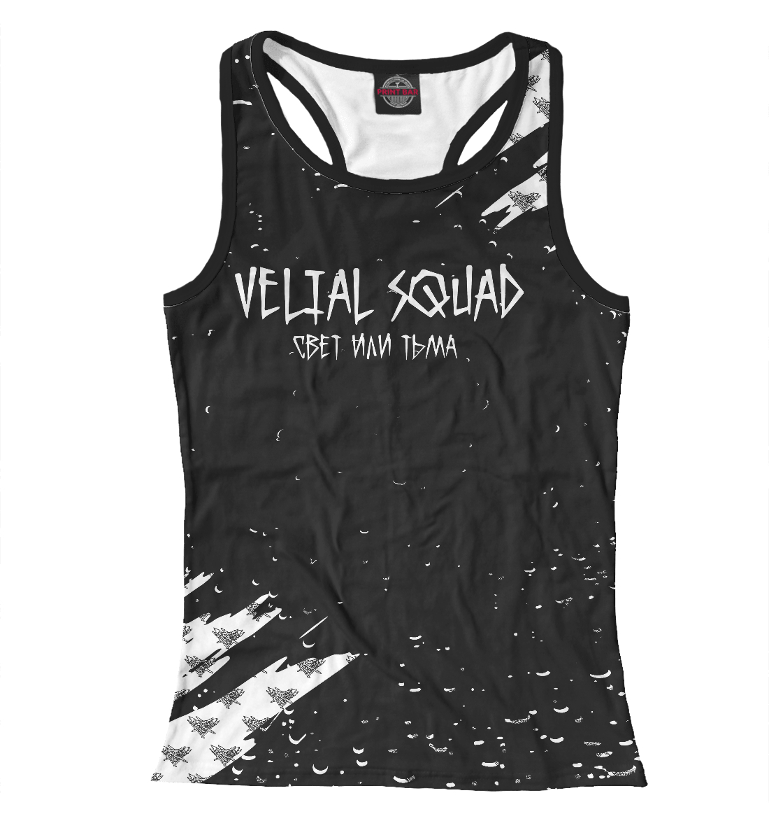 

Velial Squad: