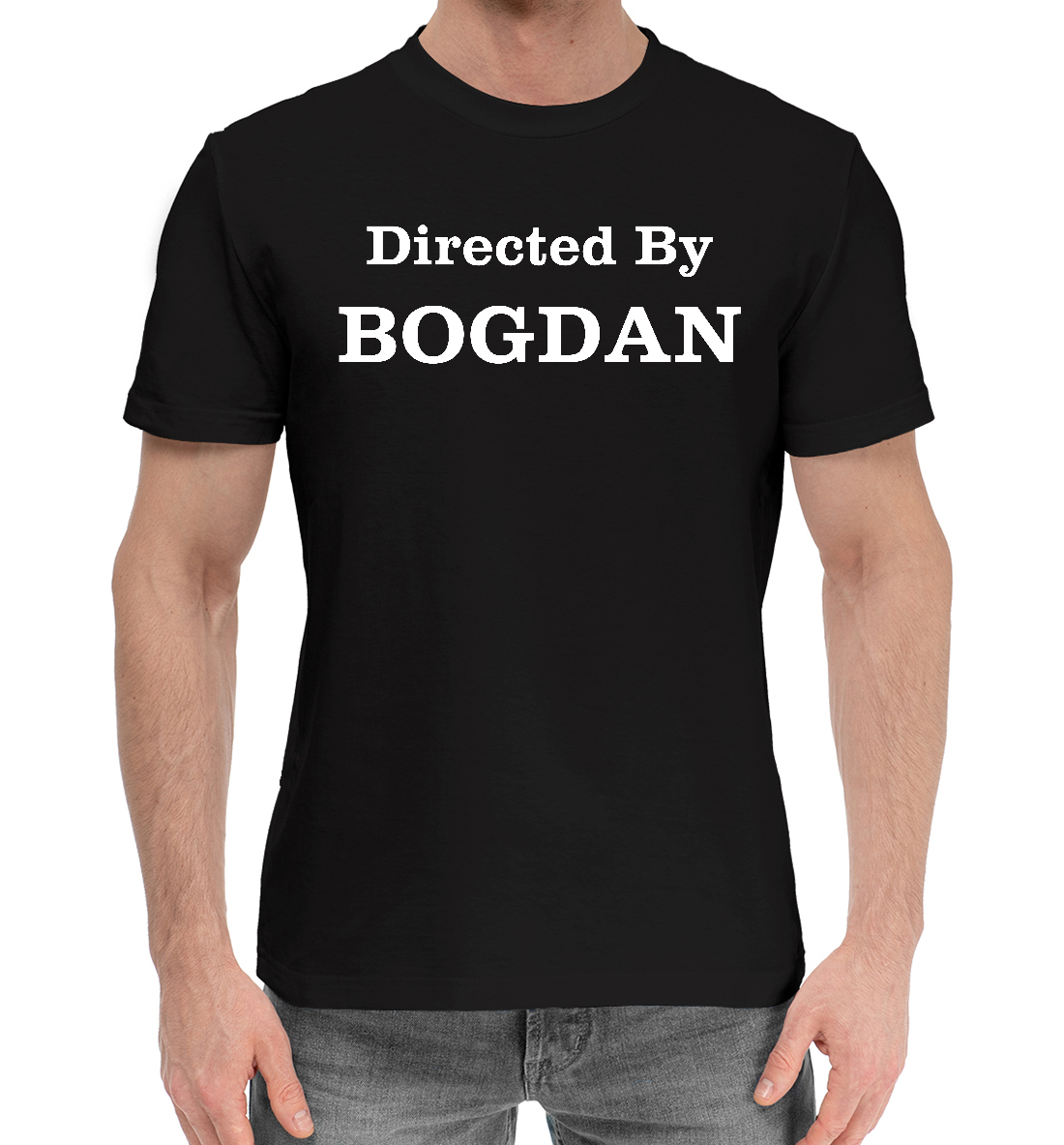 

Directed By Bogdan