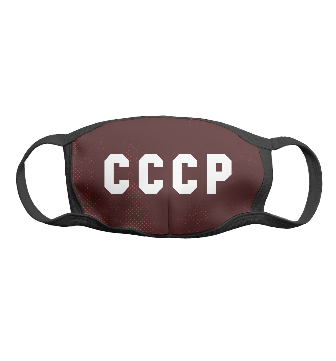 

СССР / USSR
