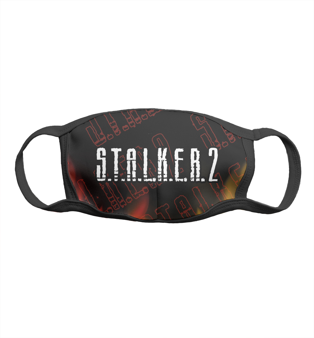 

Stalker 2 / Сталкер 2