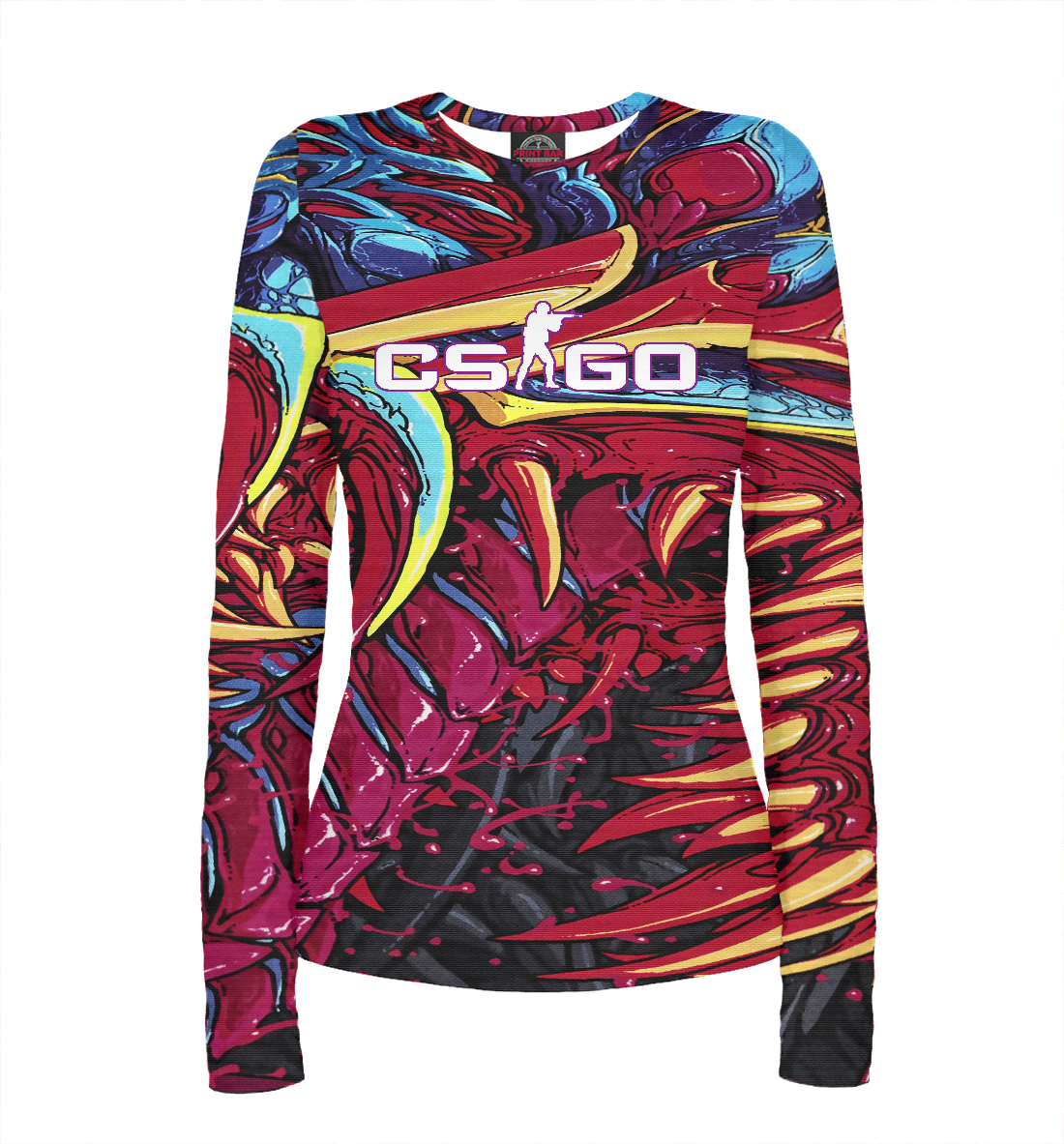 

CS GO:Hyper Beast