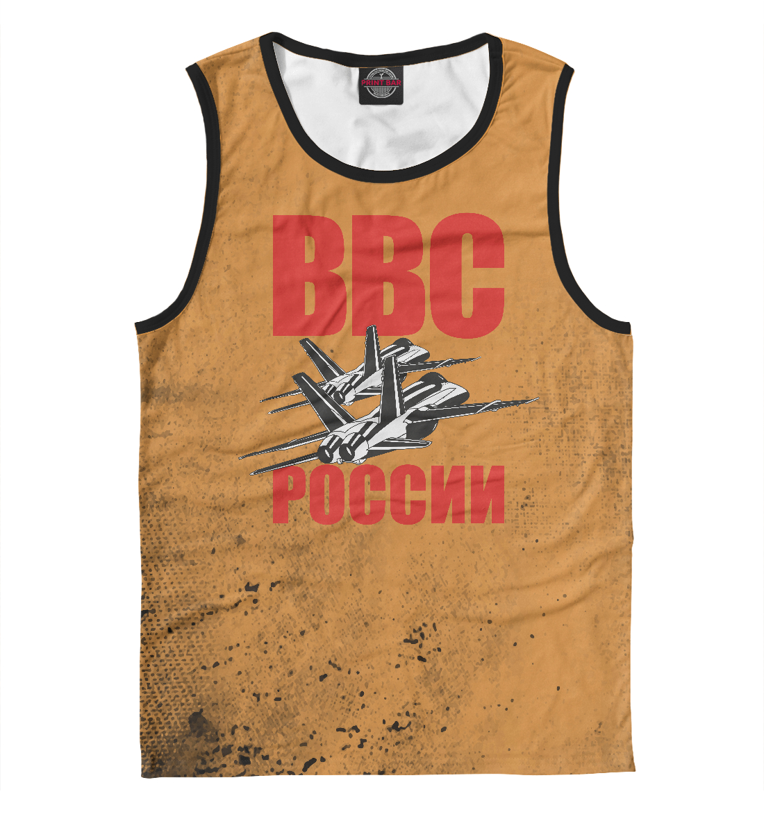 

ВВС России