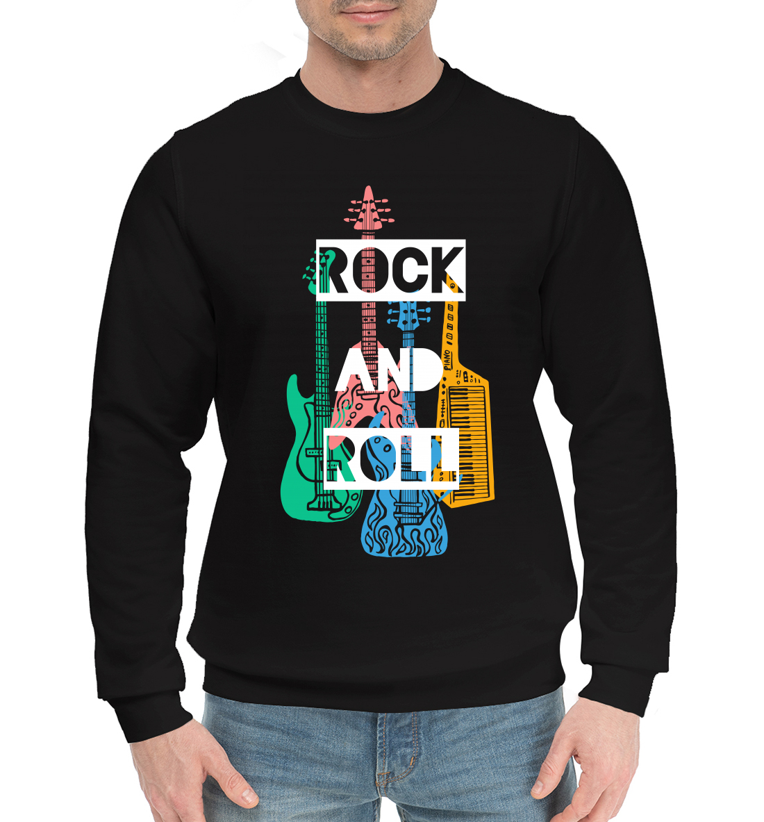 

Rock and roll