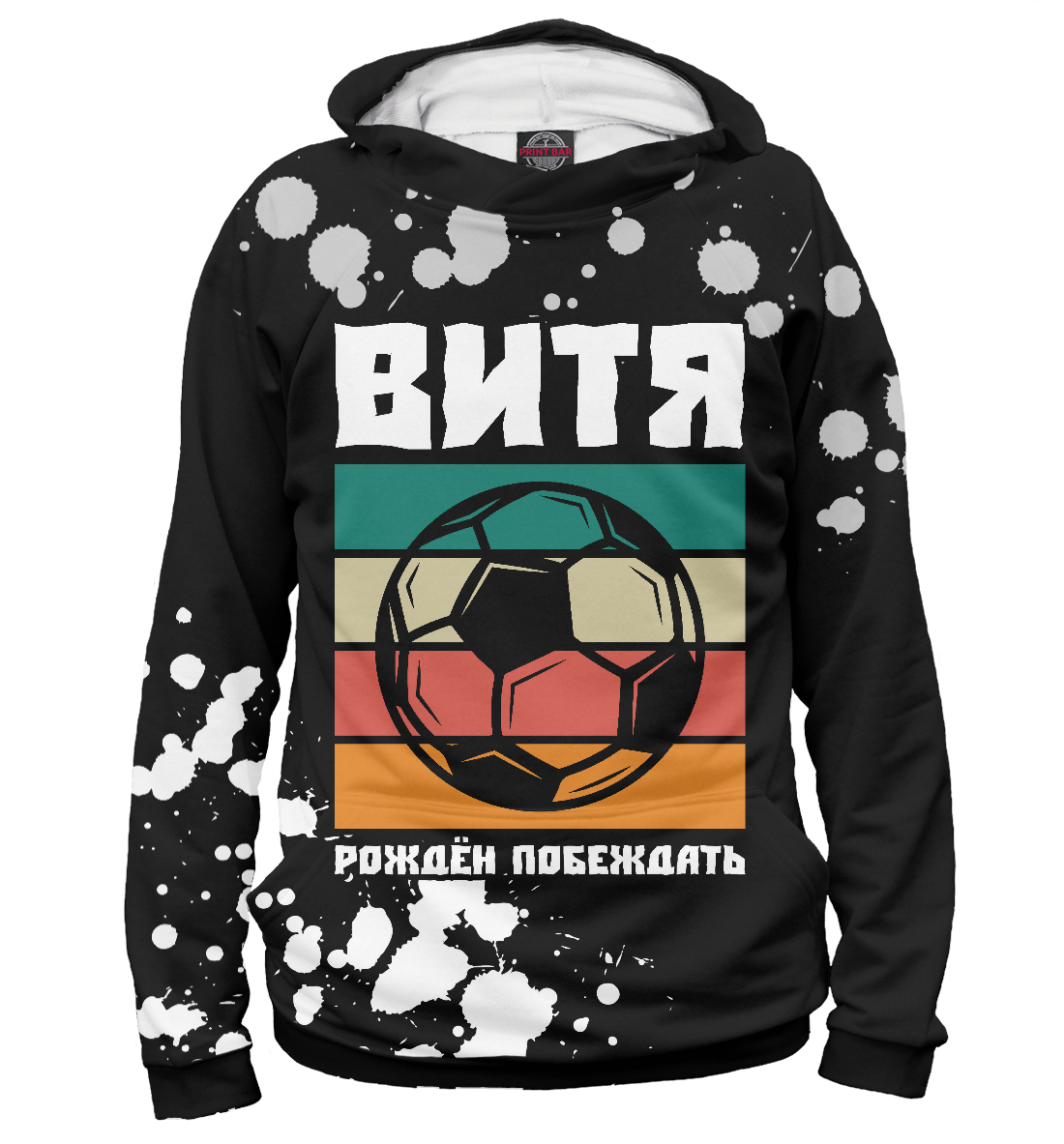 

Витя | Футбол