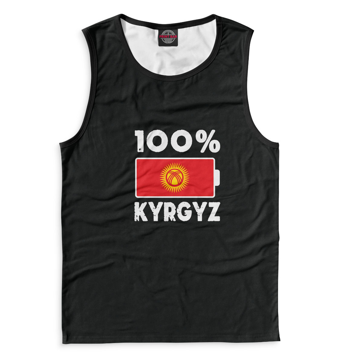 

100% Kyrgyz