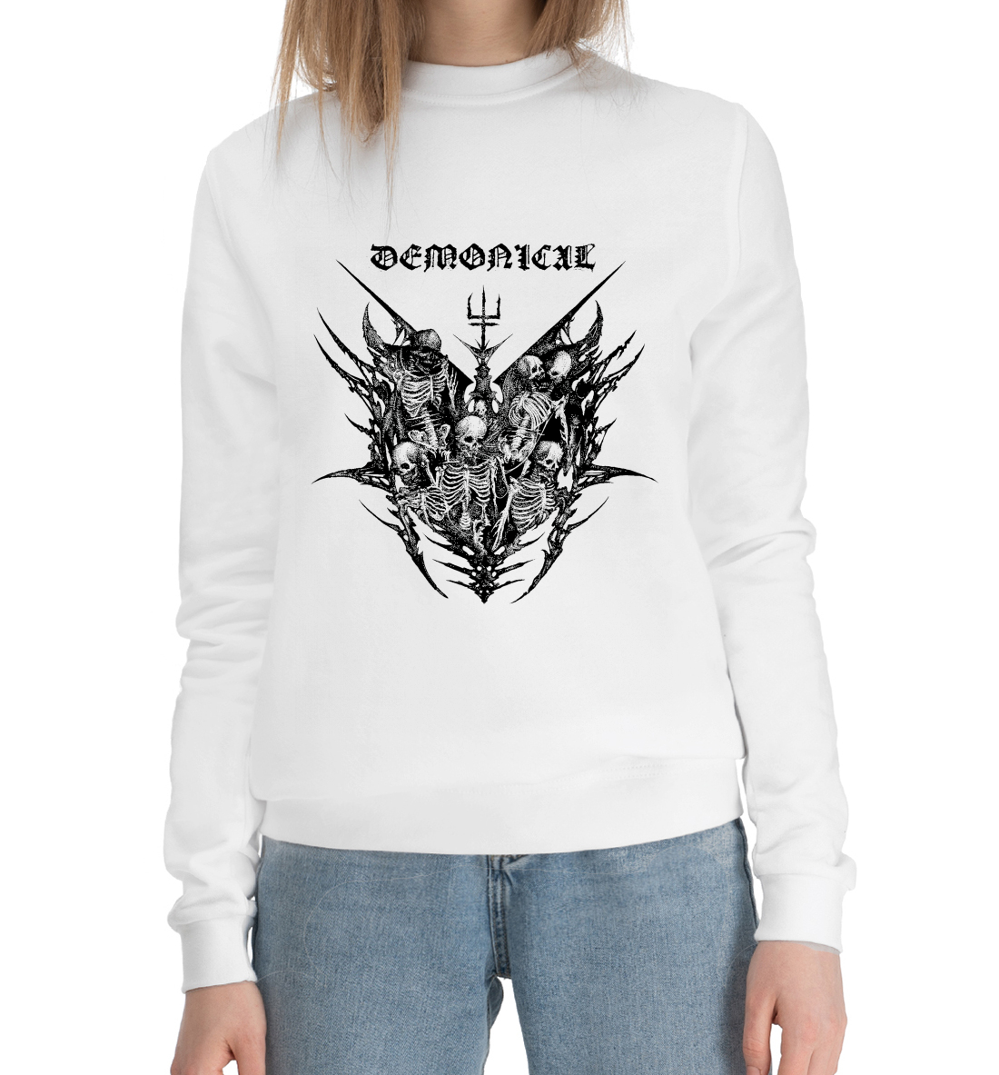 

Demonical