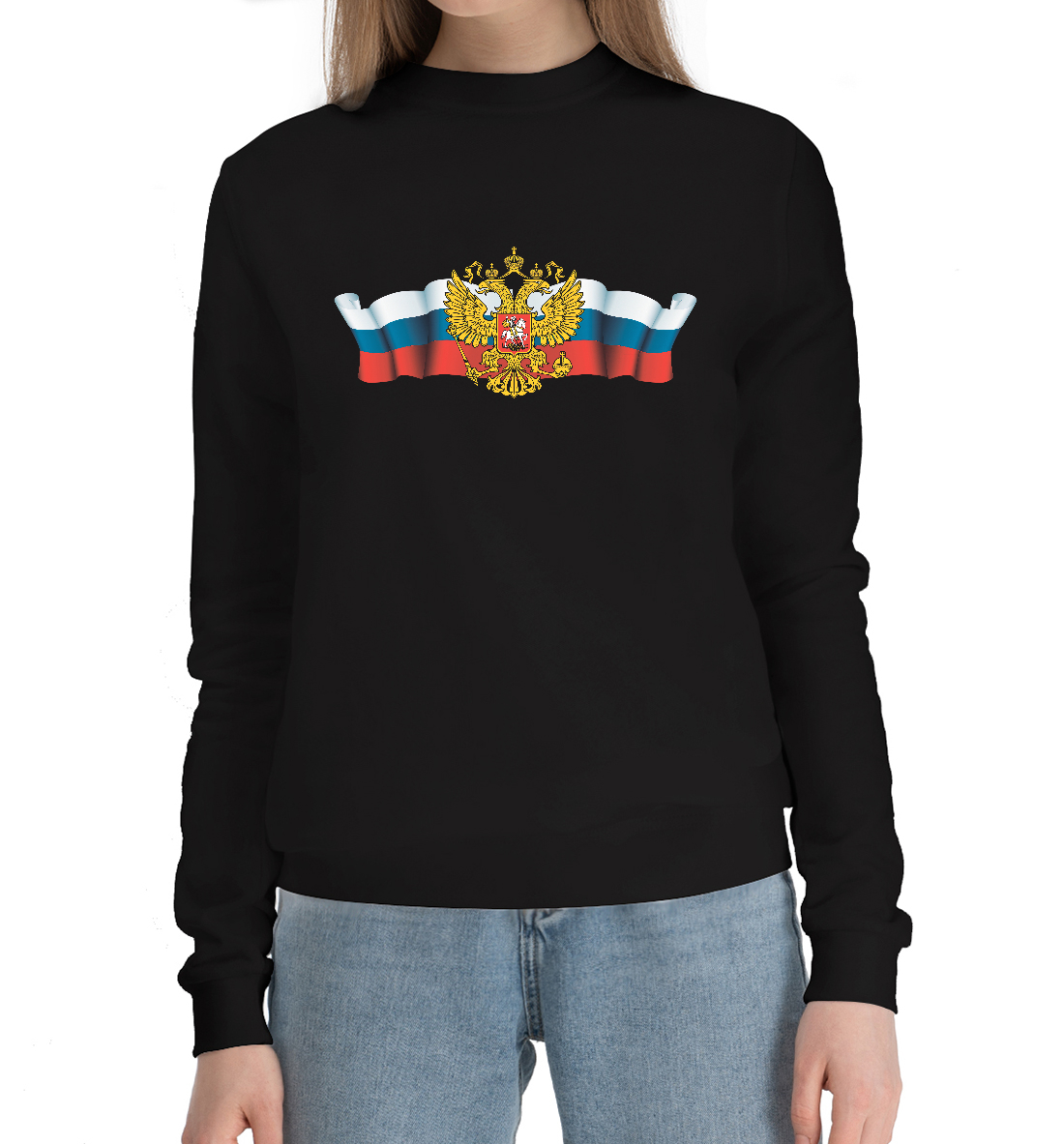 

Россия