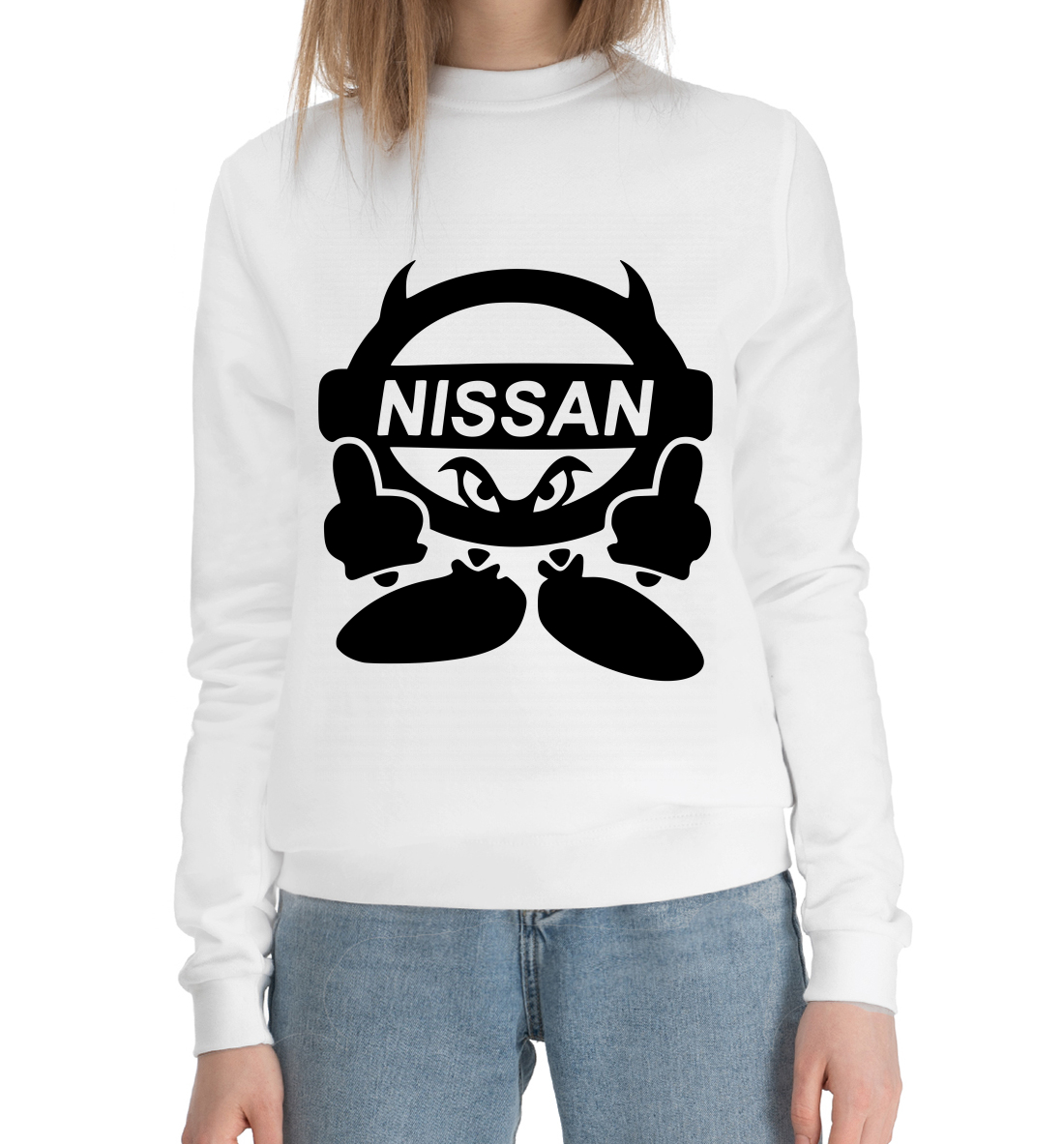 

Nissan Devil