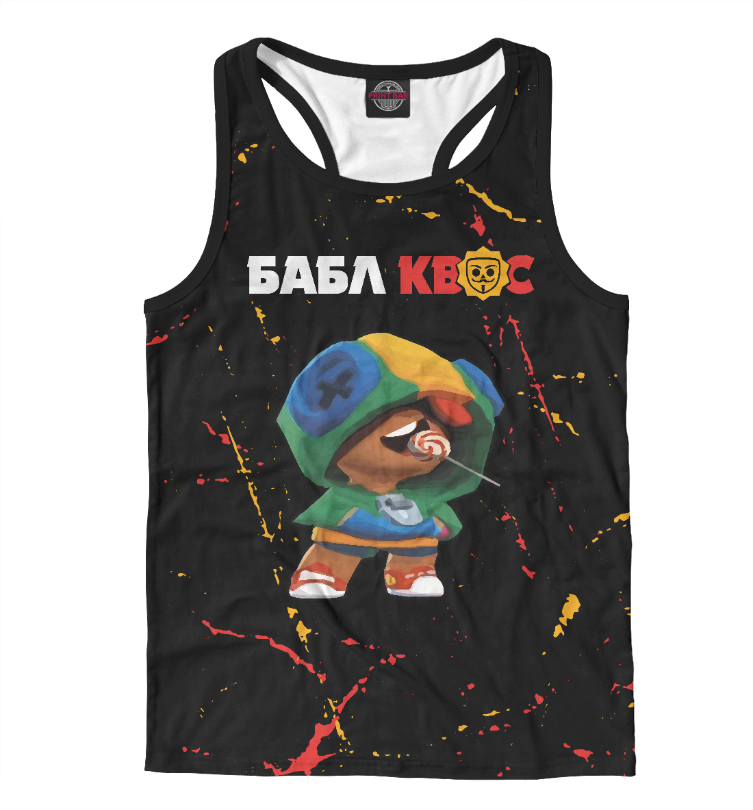 

Бабл Квас - Блеон