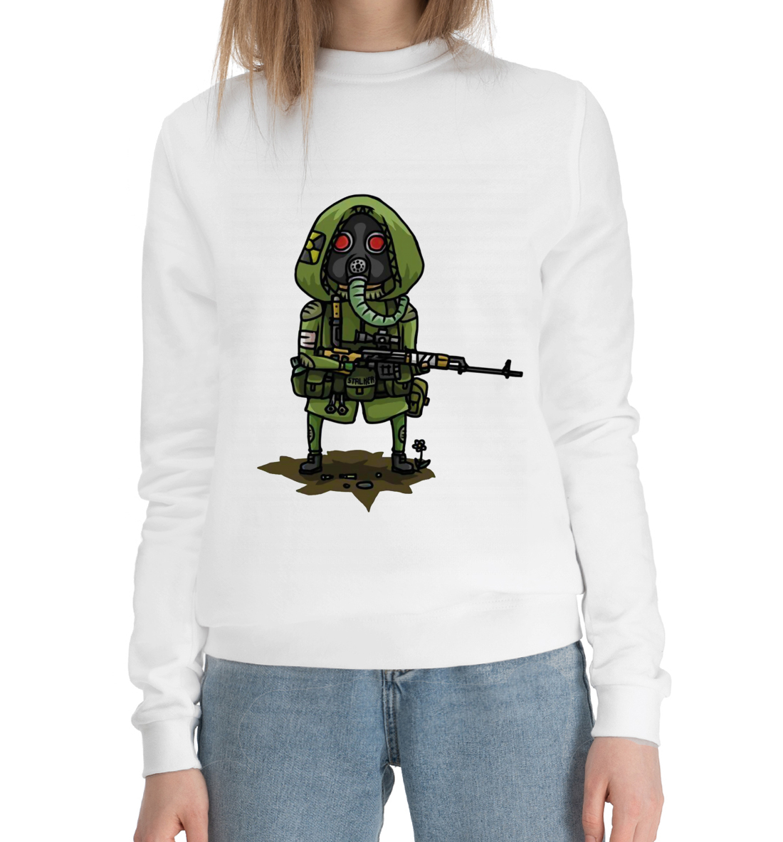 

S.T.A.L.K.E.R.