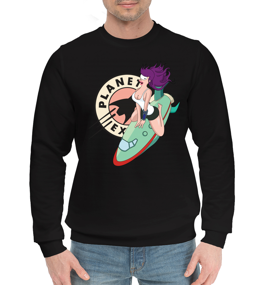 

Futurama