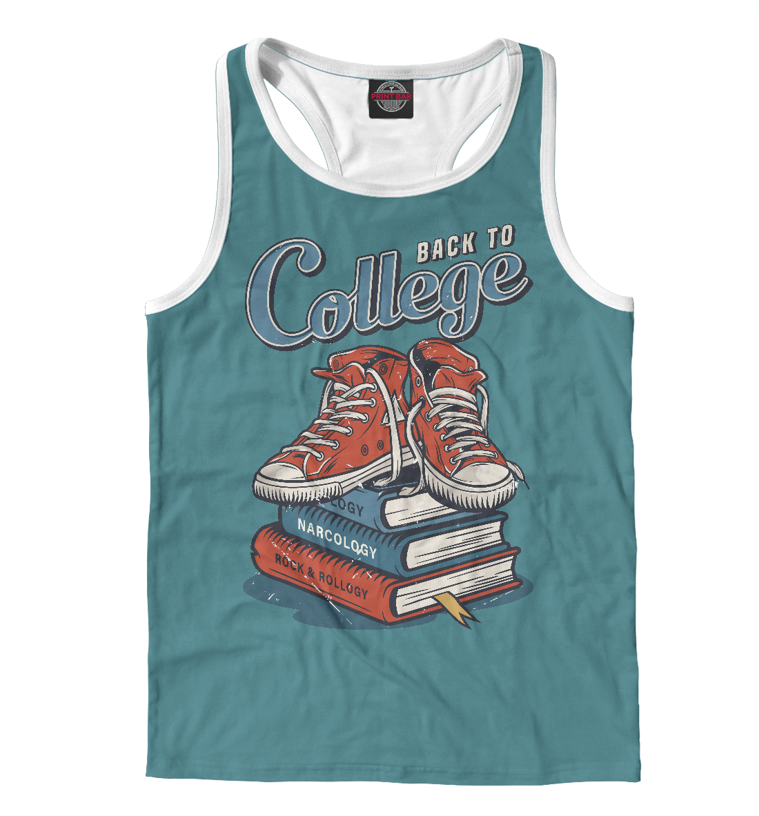 

Назад в коледж