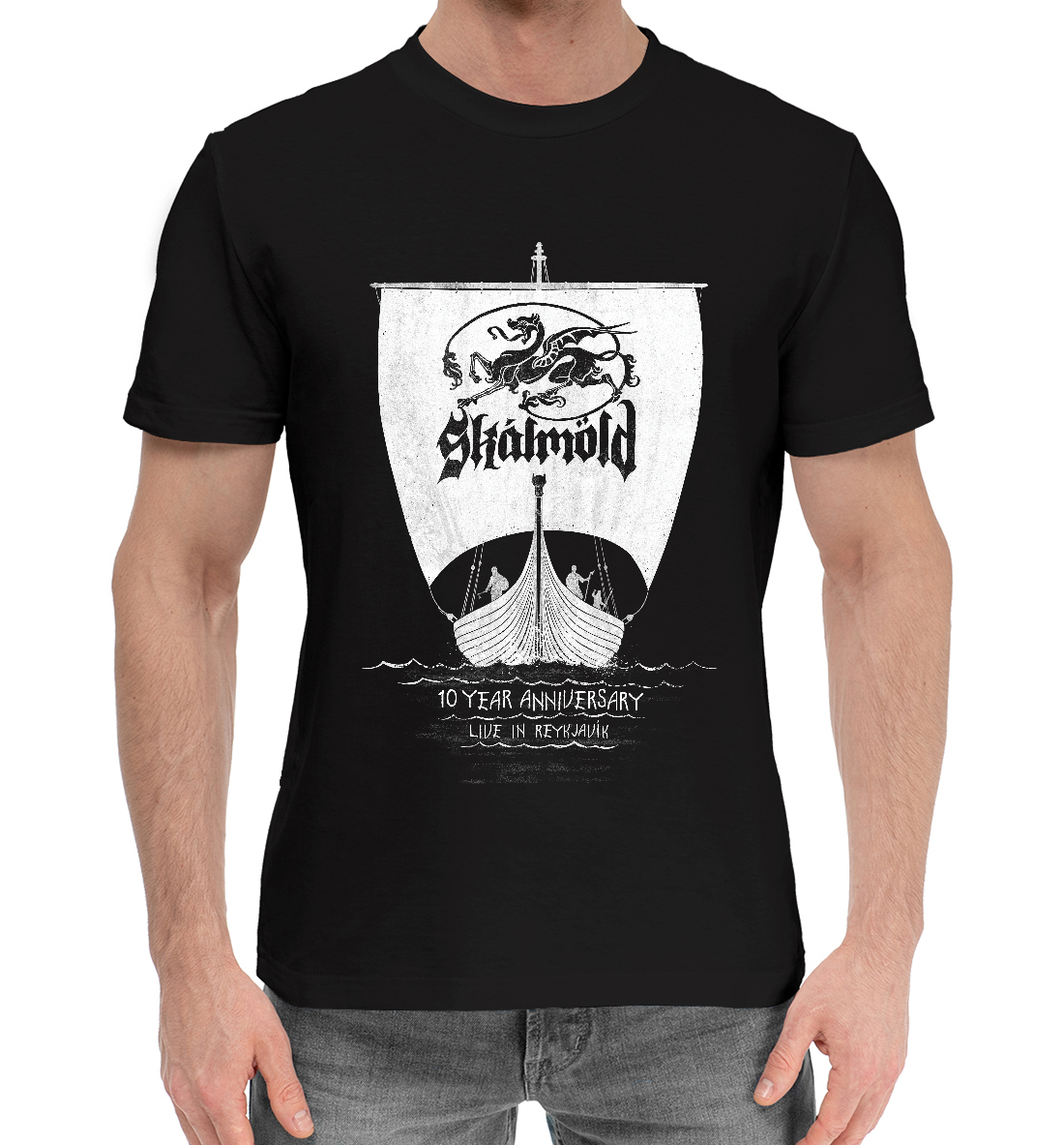

Skalmold
