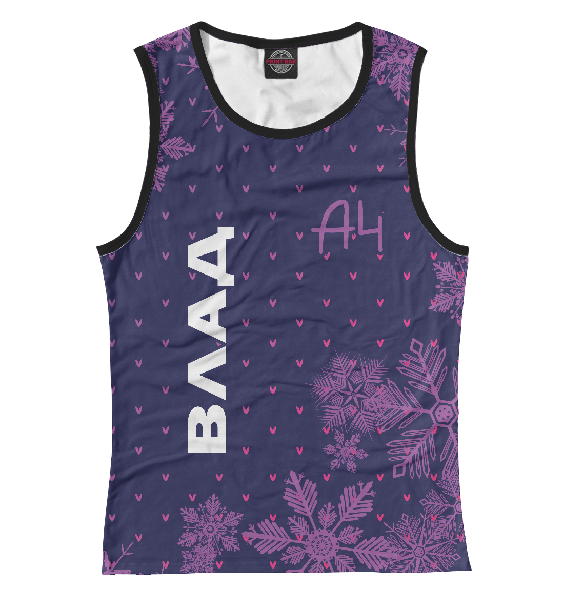 

А4 - Snow