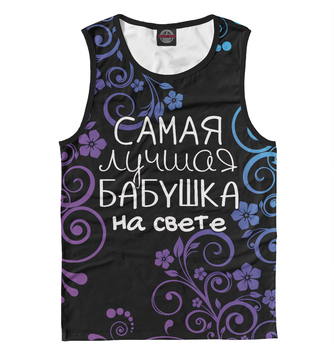 

Лучшая бабушка