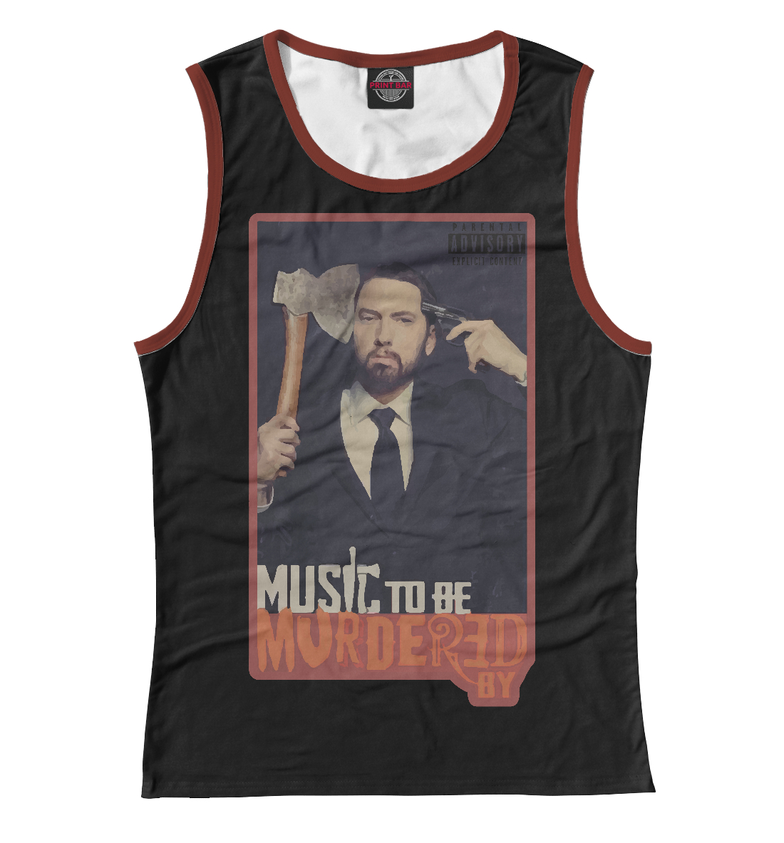

Eminem. MTBM