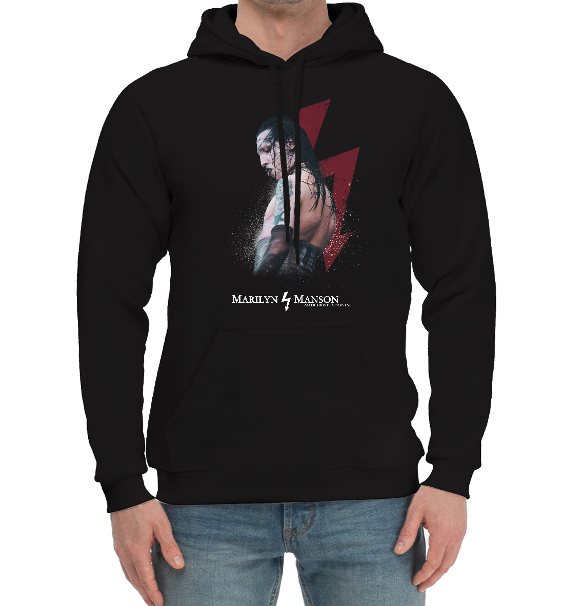 

Marilyn Manson Shock-Rock