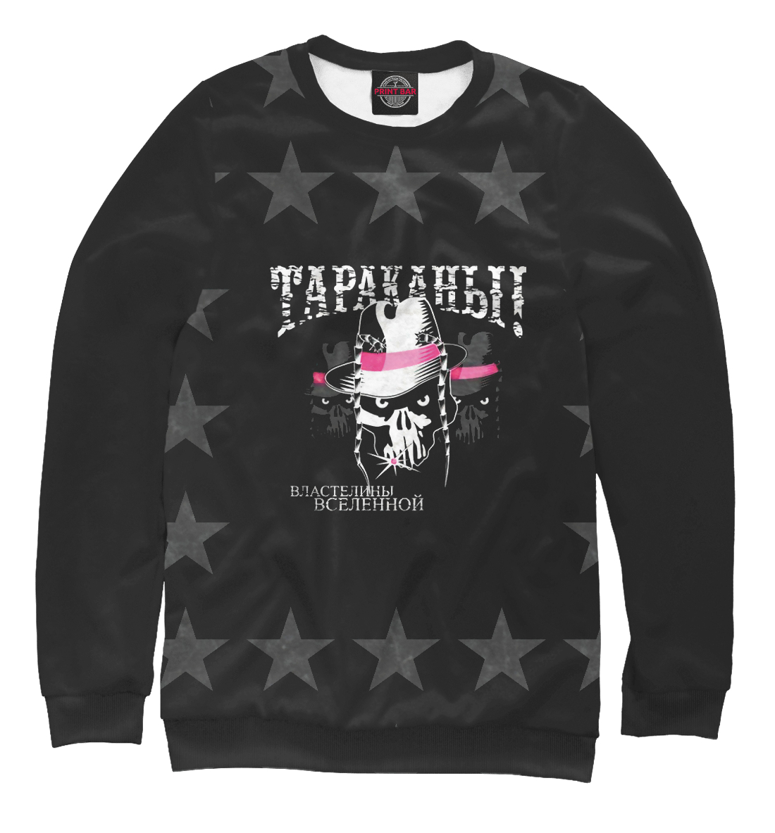 

Тараканы!
