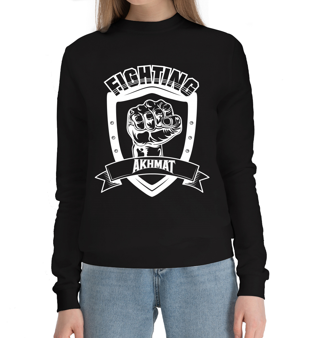 

Akhmat Fight Club