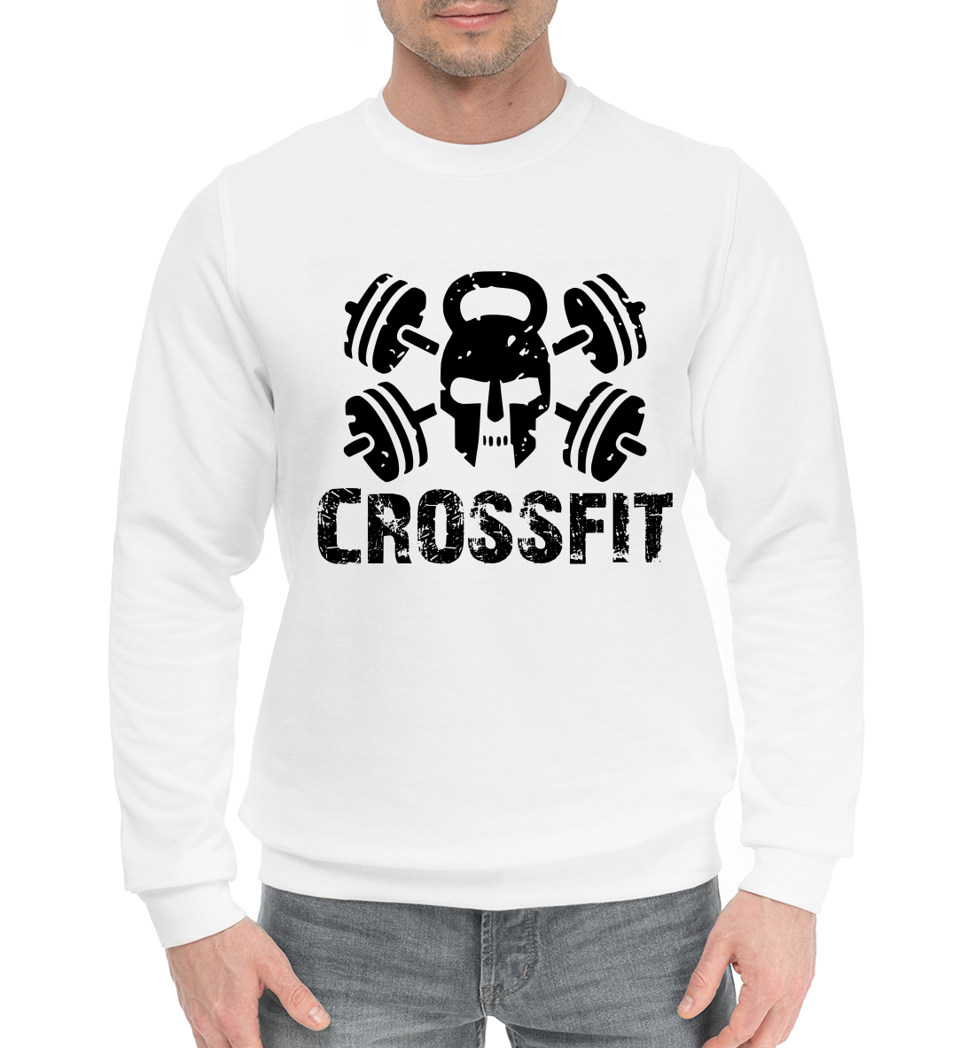 

Crossfit