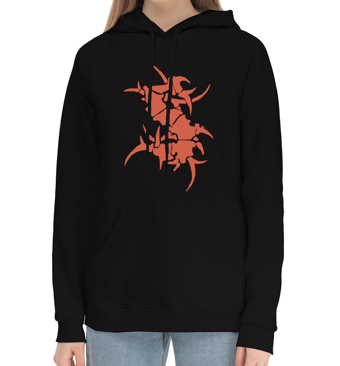 

Sepultura