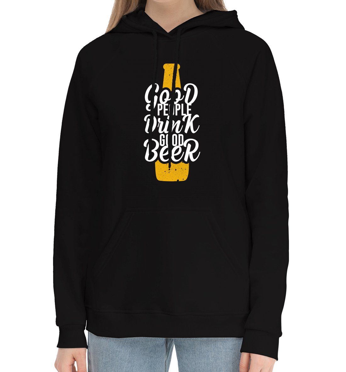 

Good people drink good beer