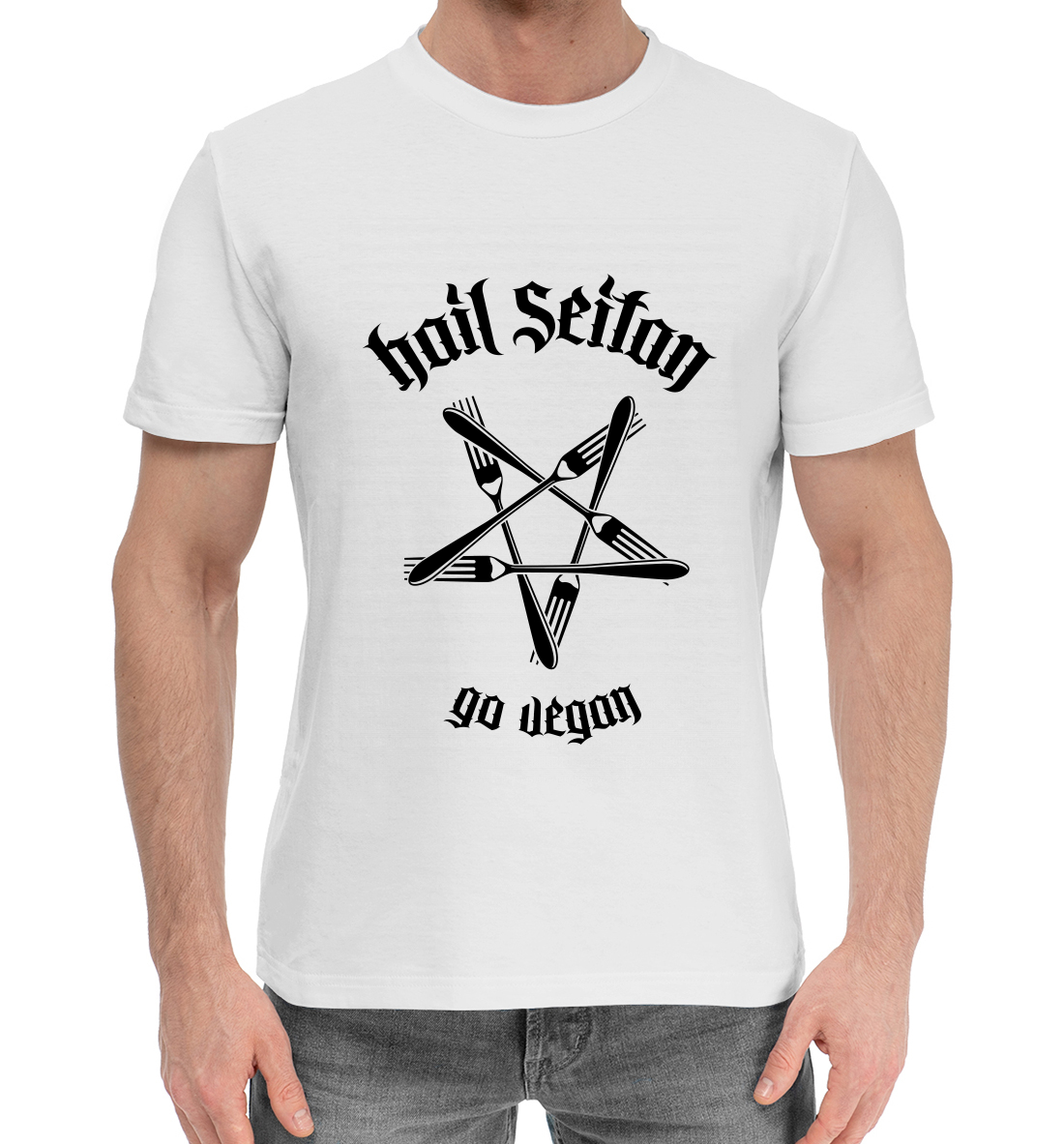 

Hail Seitan