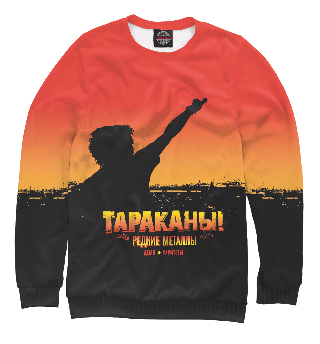 

Тараканы!