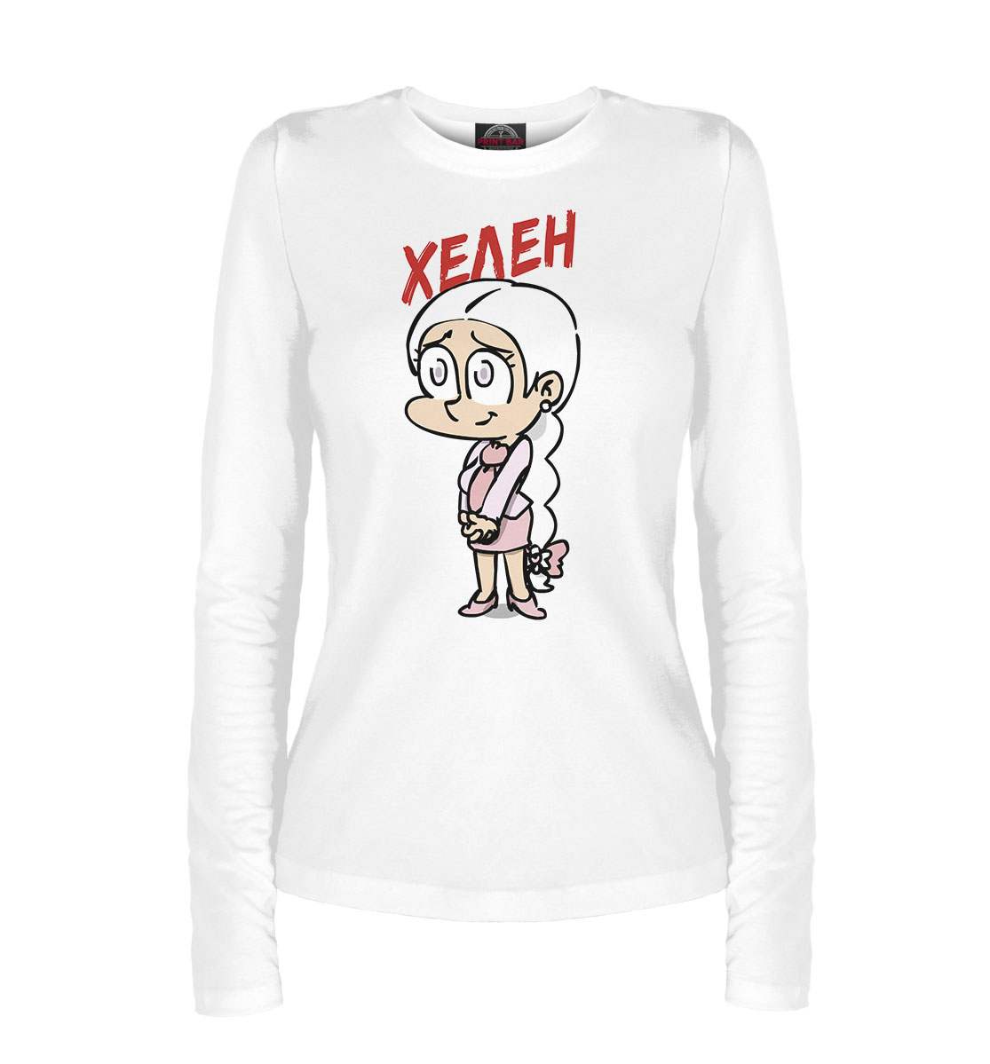 

Хелен