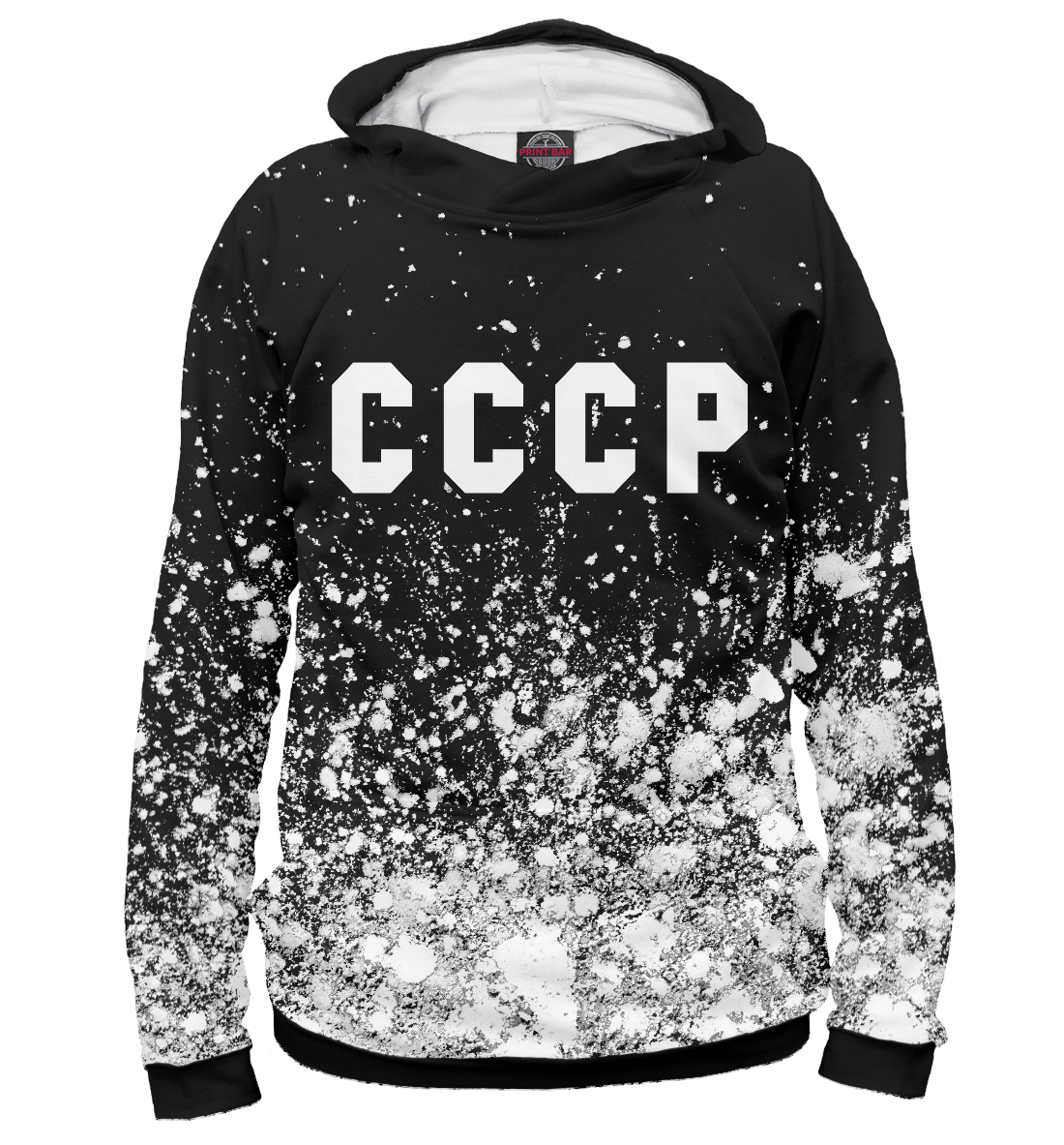

СССР / USSR