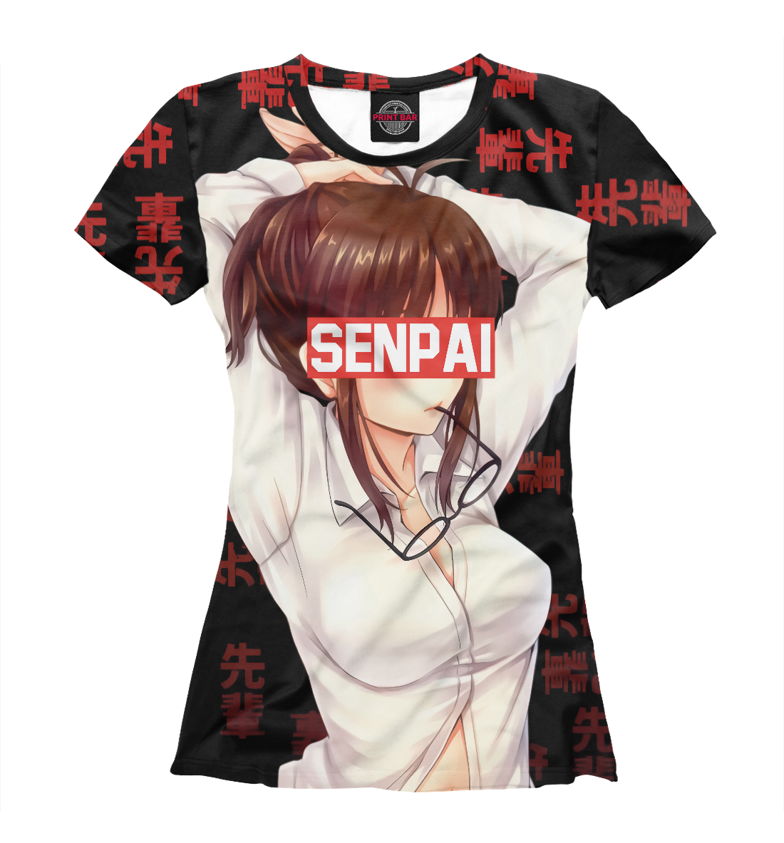 

Senpai