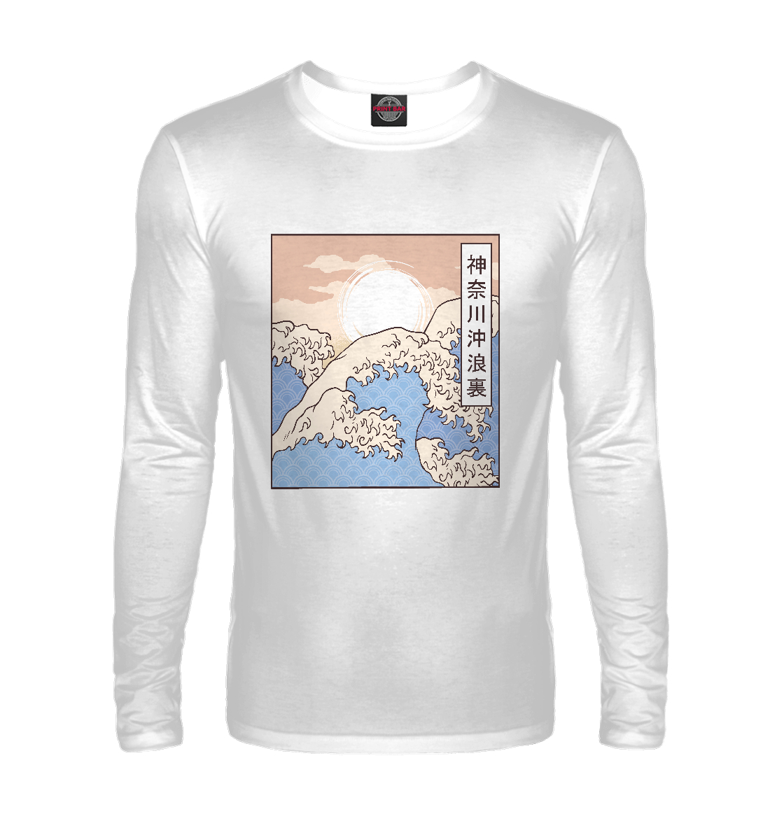 

The Great Wave