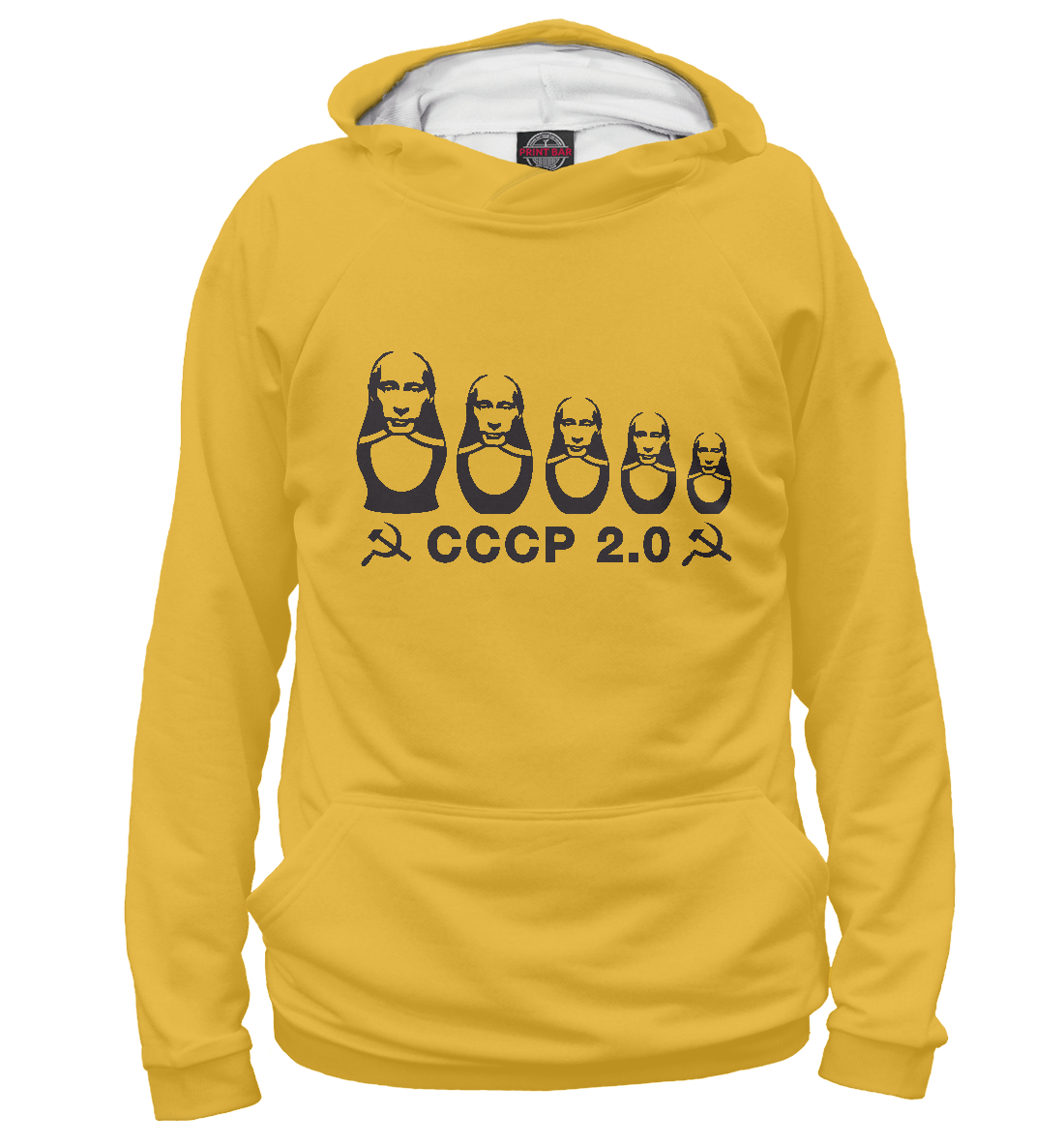 

СССР 2.0