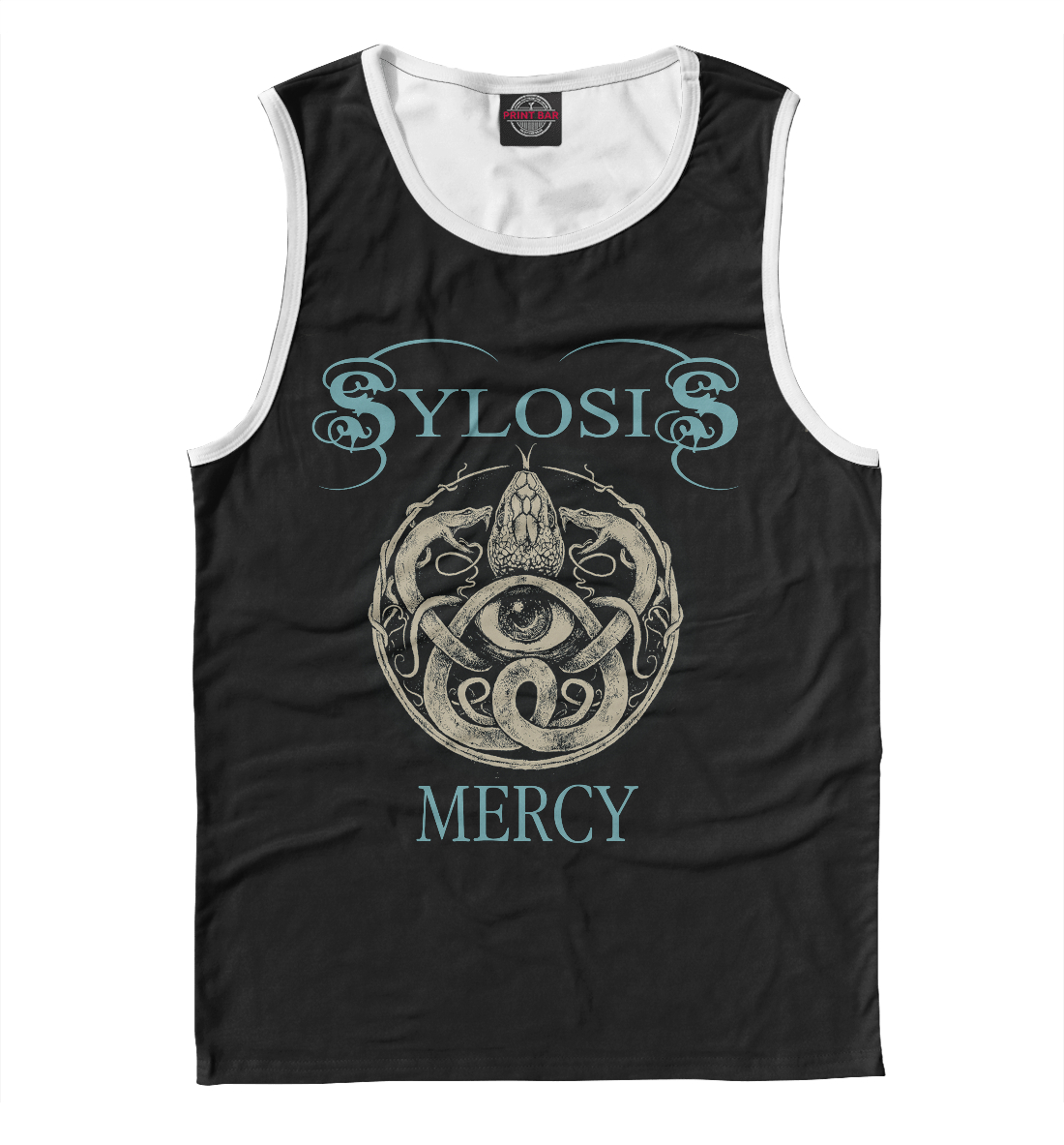 

Sylosis